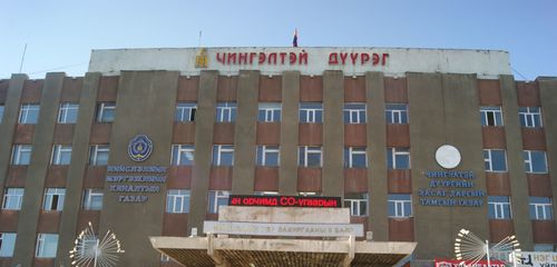 Чингэлтэй дүүрэг ахмадууддаа 300 сая төгрөгөөр БЭЛЭГ авч өгнө